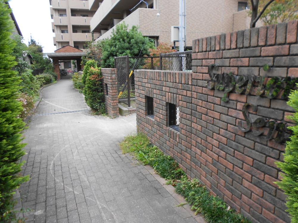 Entrance. Entrance is approach.