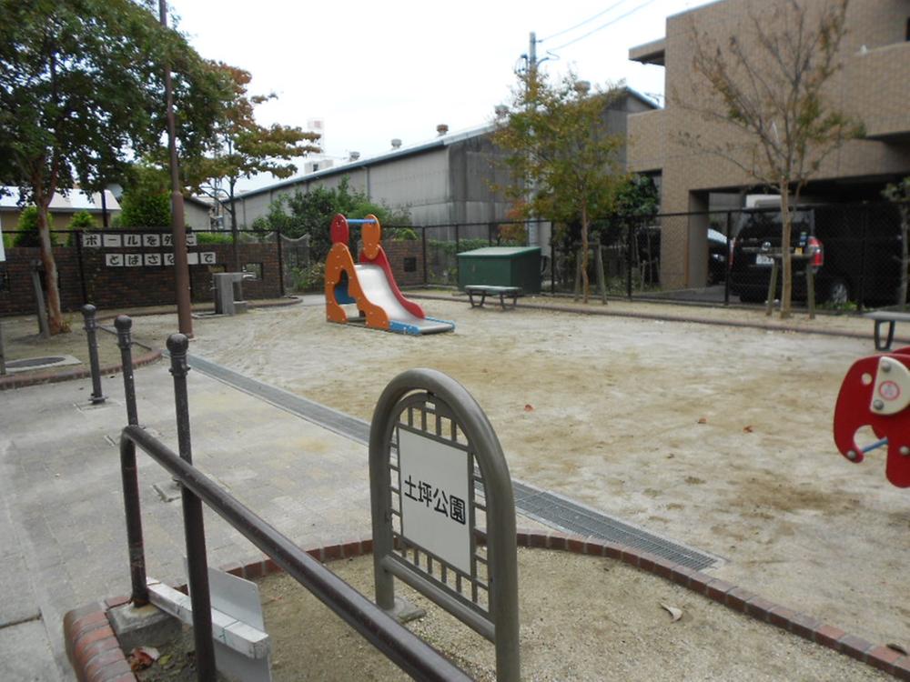 Other. 1-minute walk from the Dotsubo park (30m)