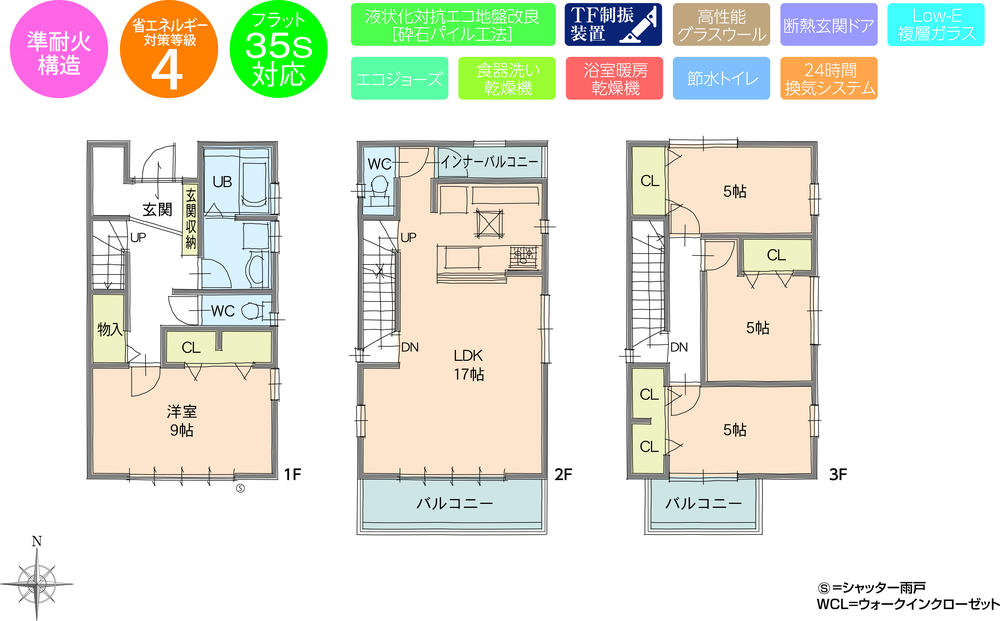 Floor plan. 2 × 4 construction method + TF vibration control device