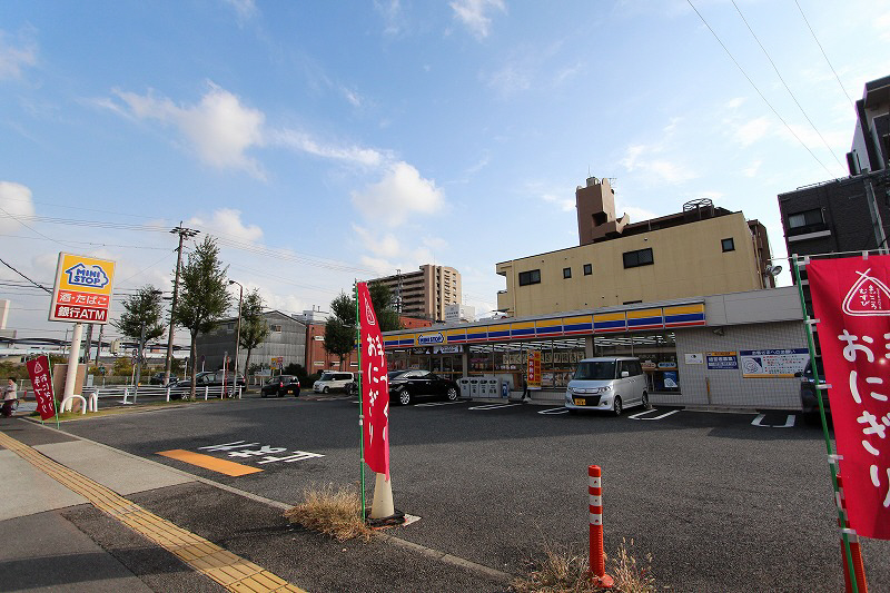 Convenience store. MINISTOP Nagoya Araco store up (convenience store) 270m