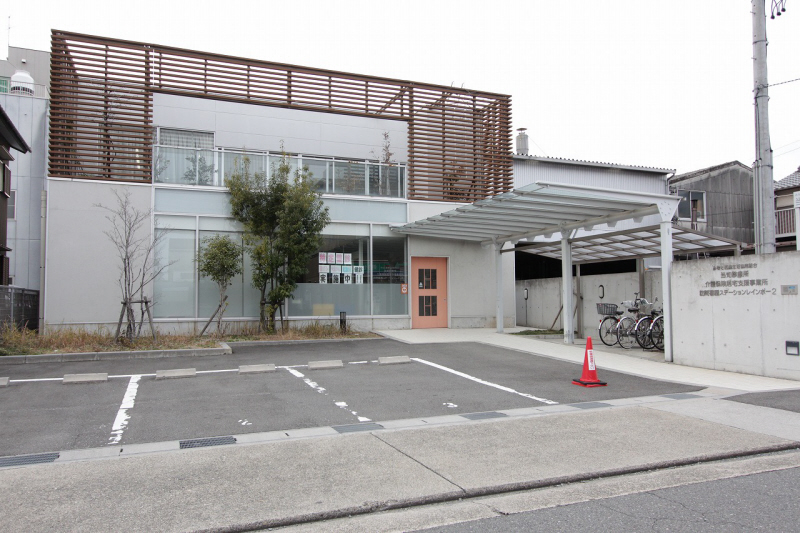 Hospital. Minato 1200m until medical Coop Takahata Coop clinic (hospital)