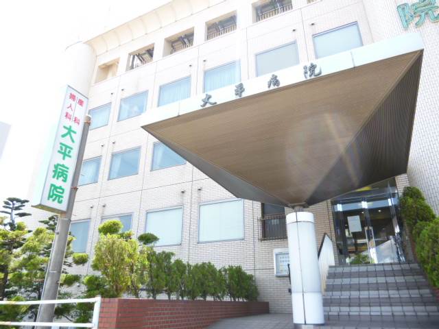 Hospital. 457m until the medical corporation Takashi 慈会 Ohira hospital (hospital)