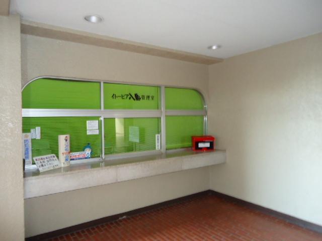 Other common areas. Management staff room shooting