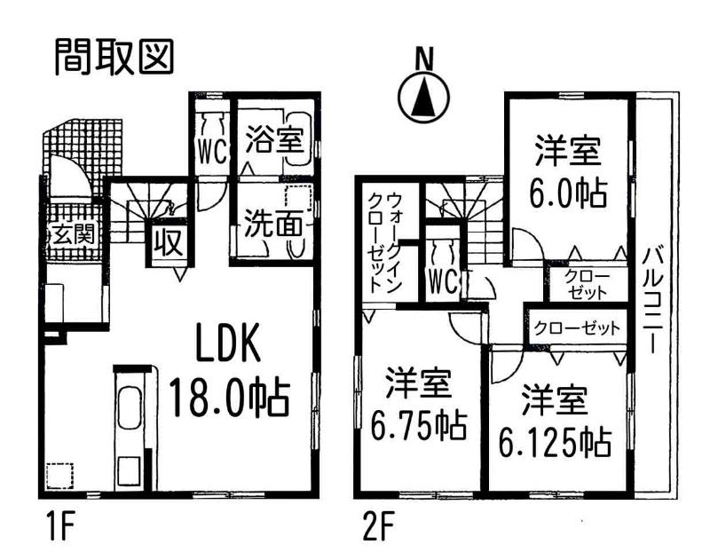 Floor plan. 23.8 million yen, 3LDK, Land area 99 sq m , Spacious floor plan and building area 90.06 sq m LDK18 Pledge