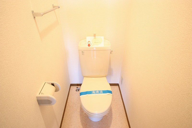 Toilet. Toilet image