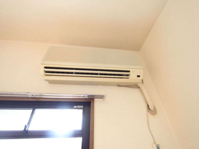 Other Equipment. Air conditioning You can consumer electronics available