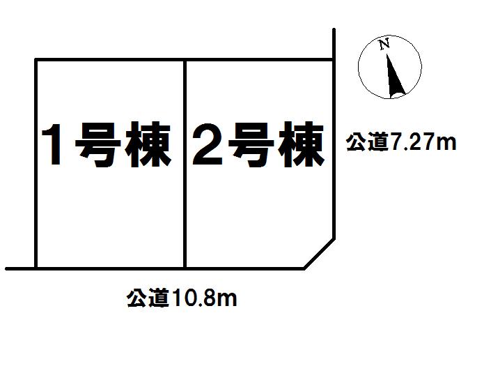 The entire compartment Figure