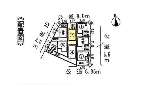 Other.  ◆ You can park two parallel ◆ 