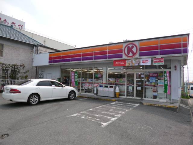 Convenience store. Circle K five women shop 852m up (convenience store)
