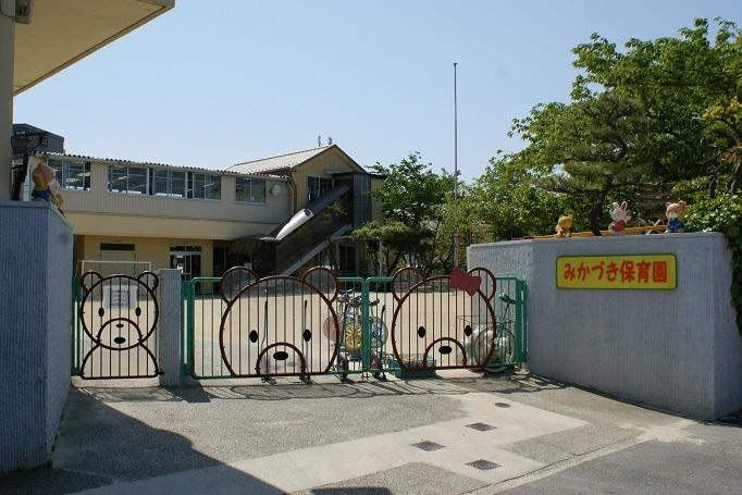 kindergarten ・ Nursery. Crescent 130m to nursery school