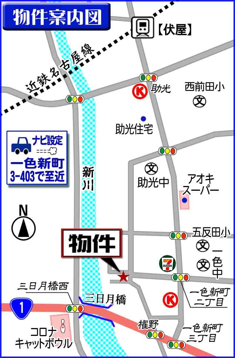 Local guide map. Sell ​​New Year's first! 1 / 4 ・ 5 10:00 ~ 16:30 We are waiting in the field! Please feel free to visitors