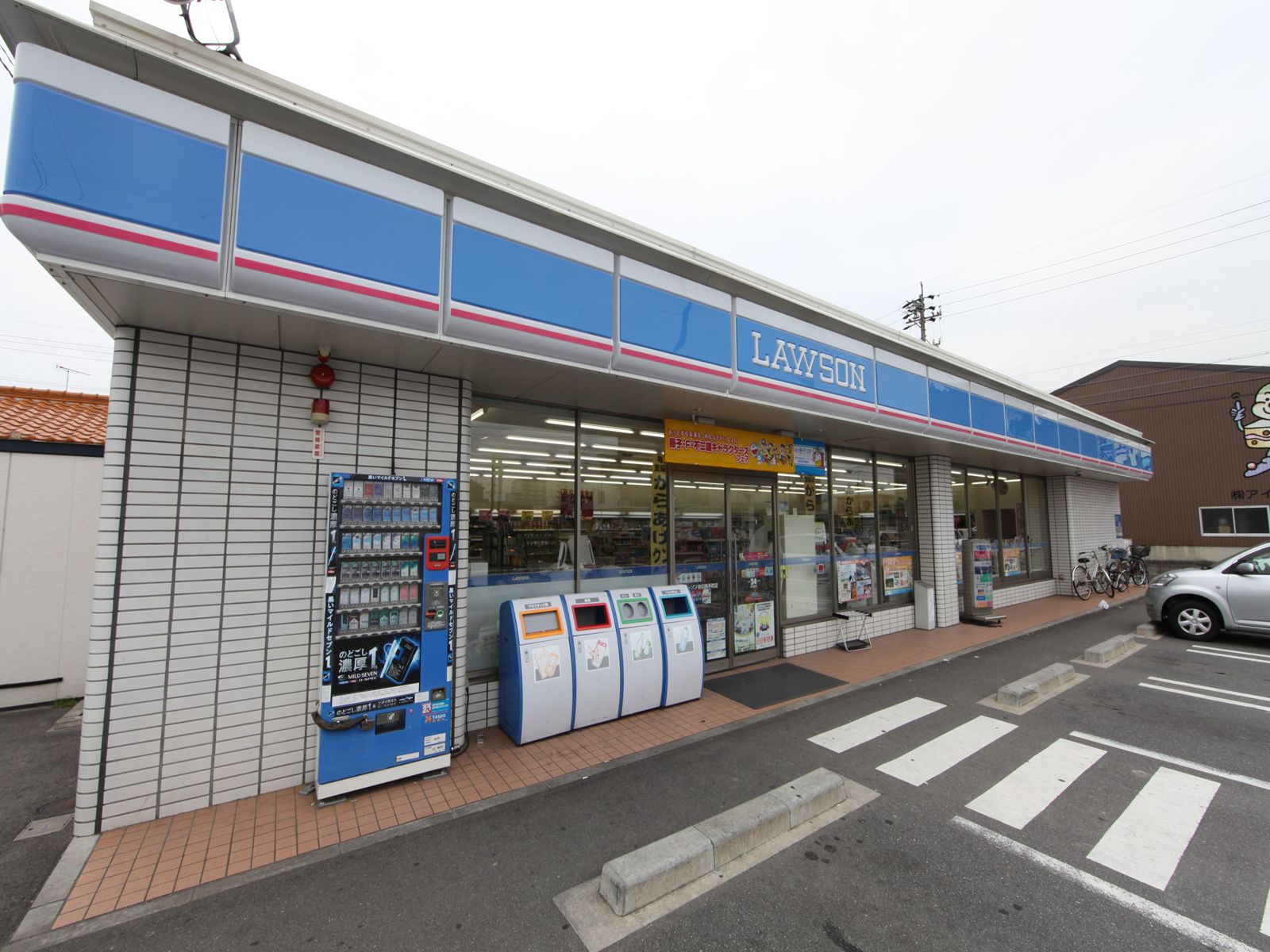 Convenience store. 80m until Lawson Nakagawa Umatemachi store (convenience store)