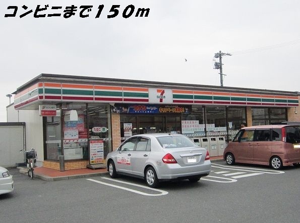 Convenience store. 150m to Seven-Eleven (convenience store)