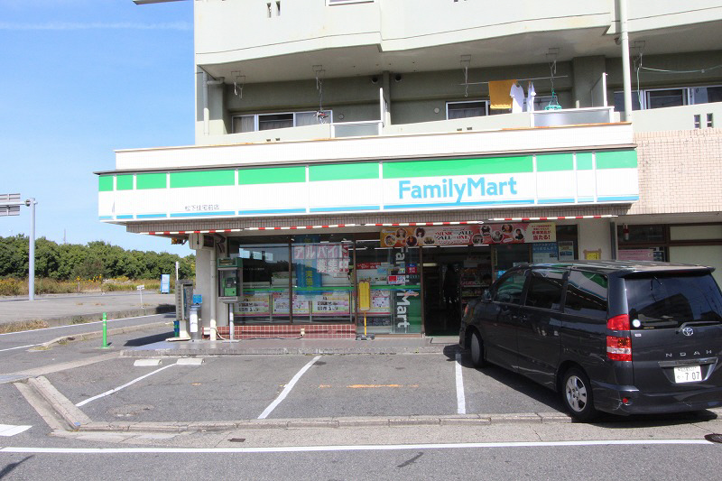 Convenience store. FamilyMart Matsushita housing before store up (convenience store) 650m