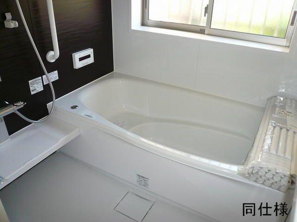 Same specifications photo (bathroom). Same construction company equivalent specification photo