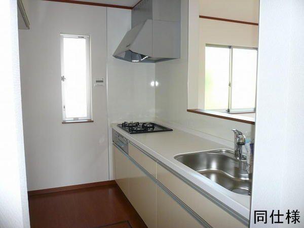Same specifications photo (kitchen). Same construction company equivalent specification photo