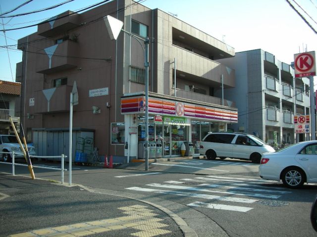 Convenience store. 210m to the Circle K (convenience store)