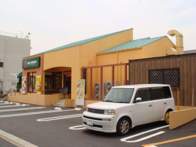 Convenience store. Circle 120m to K (convenience store)