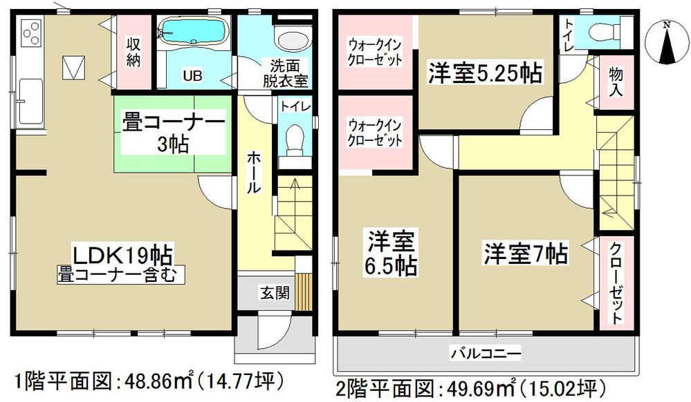 Floor plan. 25,800,000 yen, 3LDK, Land area 125.1 sq m , Building area 98.55 sq m   ◆ Walk-in closet with ◆ 