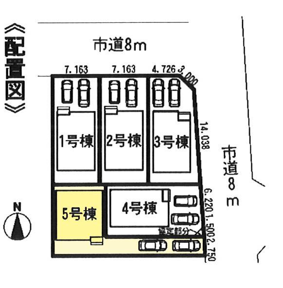 Compartment figure.  ◆ Parking two Allowed ◆ 