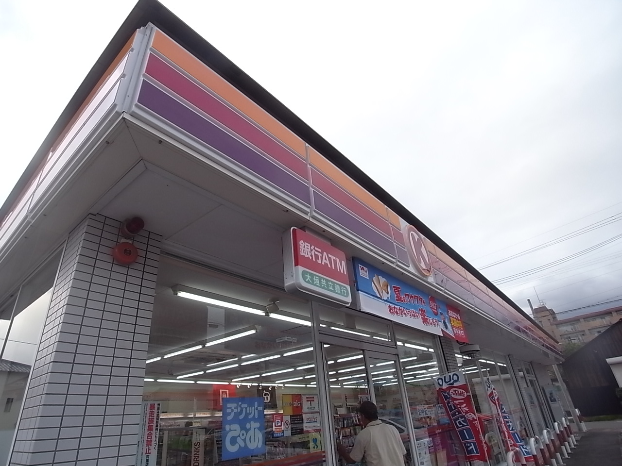 Convenience store. Circle K Sotoshin cho chome store up (convenience store) 174m