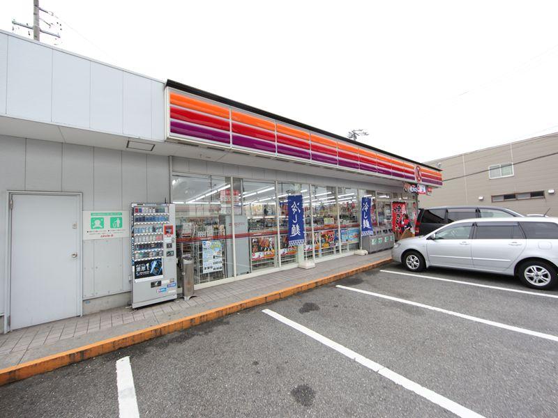 Convenience store. 240m to Circle K Manjo Ohashi store (convenience store)