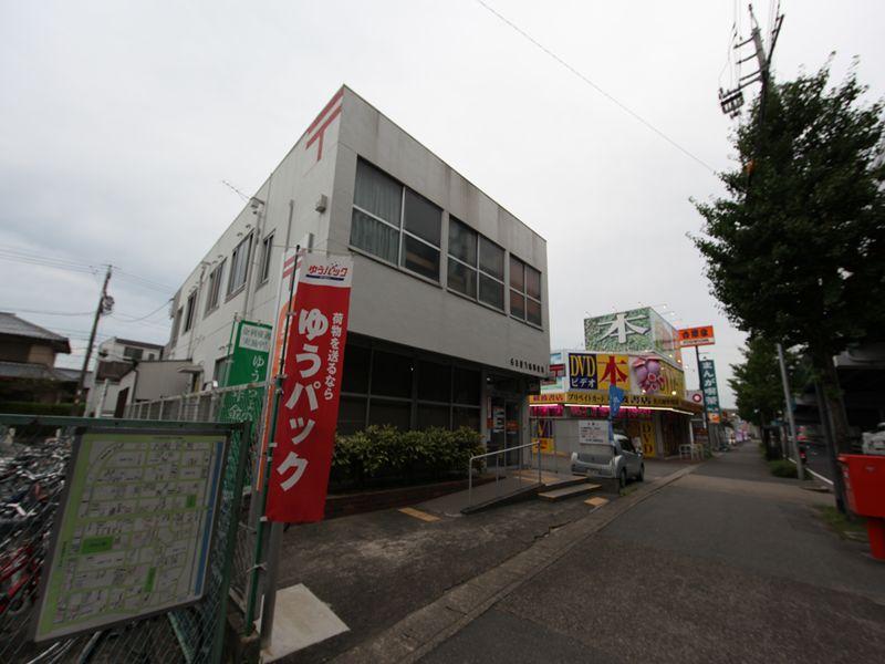 post office. 784m to Nagoya Manjo post office (post office)