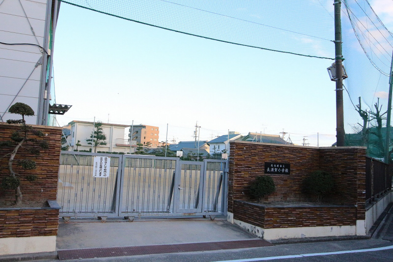 Primary school. Nagasuka up to elementary school (elementary school) 1151m