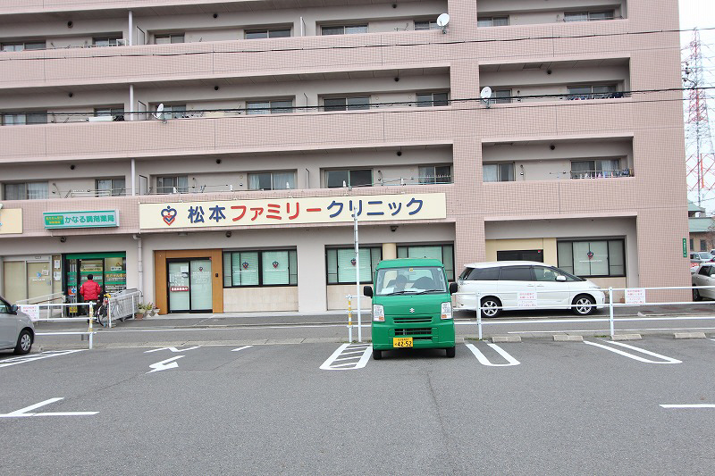 Hospital. 209m until the Matsumoto family clinic (hospital)