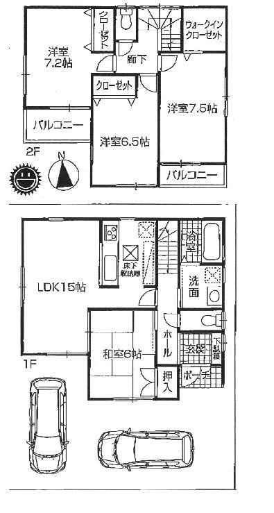 Floor plan. (1 Building), Price 28.8 million yen, 4LDK, Land area 104.7 sq m , Building area 98.42 sq m