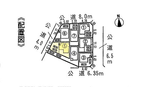 Other.  ◆ You can park two parallel ◆ 