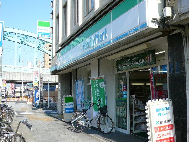 Convenience store. 380m to Family Mart (convenience store)