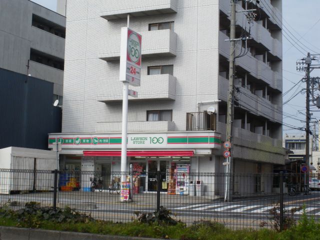 Convenience store. Lawson 100 up (convenience store) 540m