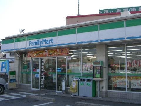 Other. FamilyMart Nakagawa Komatsu store up to (other) 383m