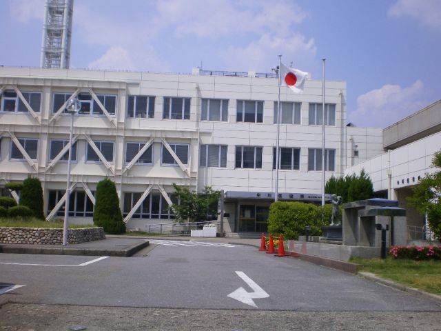 Government office. 340m to Nagoya Nakagawa ward office (government office)