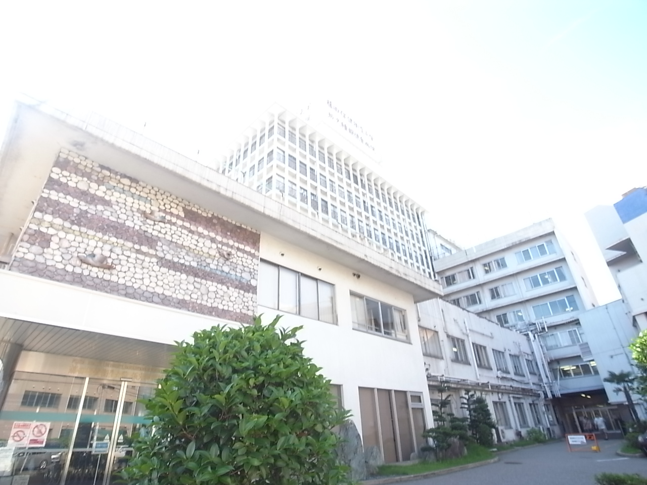 Hospital. Fujita Health University Banbuntanehotokukaibyoin until the (hospital) 476m