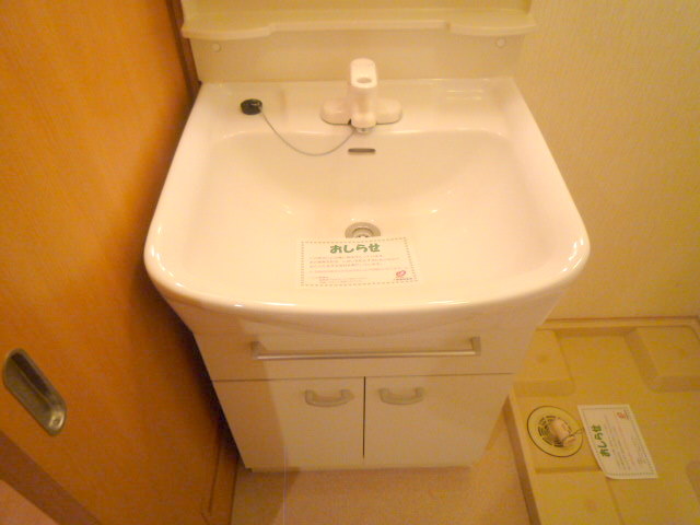 Washroom. This is useful, such as hand-washing in deepen wash bowl