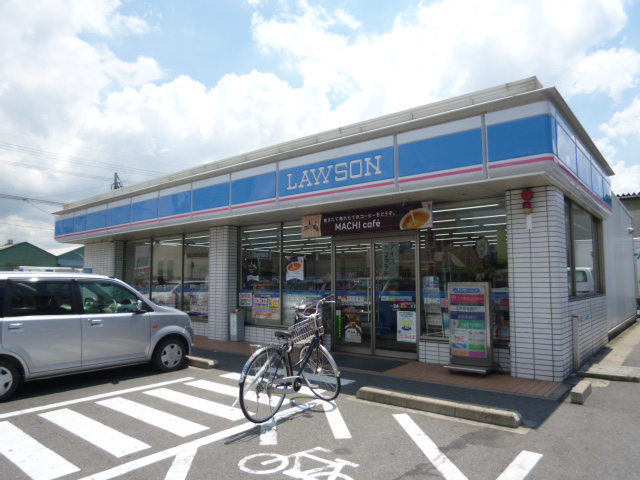 Convenience store. 549m until Lawson Nakagawa Fukufune the town store (convenience store)