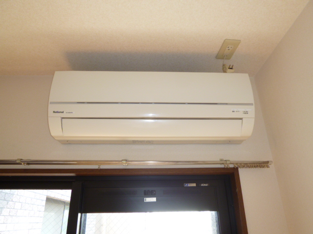 Other Equipment. Air conditioning