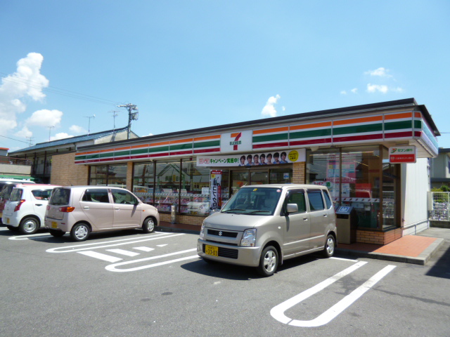 Convenience store. Eleven Nagoya Toda Station store up (convenience store) 250m