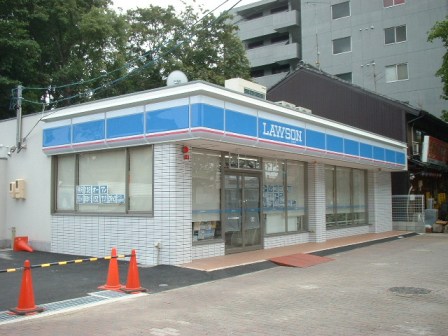 Convenience store. 160m until Lawson (convenience store)