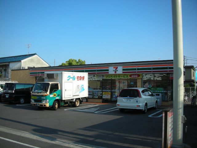 Convenience store. 90m until the Seven-Eleven (convenience store)