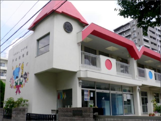 kindergarten ・ Nursery. 434m until Toda kindergarten