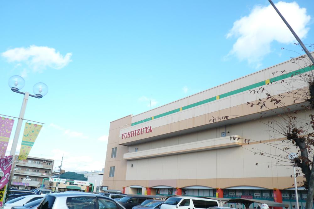 Supermarket. Yoshidzuya Taiping 561m to dori