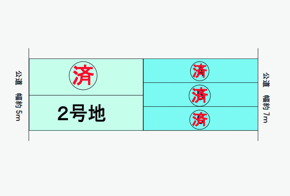 Compartment figure. Land price 22,200,000 yen, The remaining 1 compartment per land area 147.32 sq m popular! 