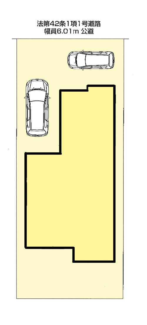 Compartment figure.  ◆ Limit 1 House ◆ 