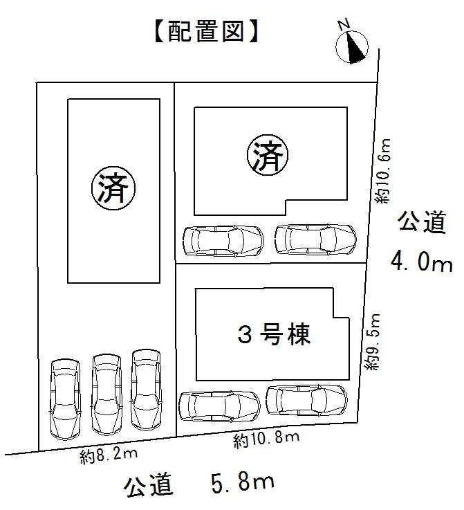 The entire compartment Figure