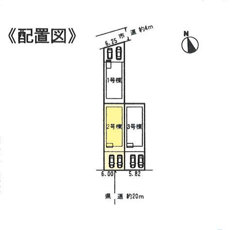 Compartment figure.  ◆ Parallel two PARKING ◆ 