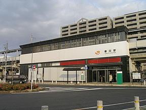 Other. JR Kansai Main Line "Haruta" station