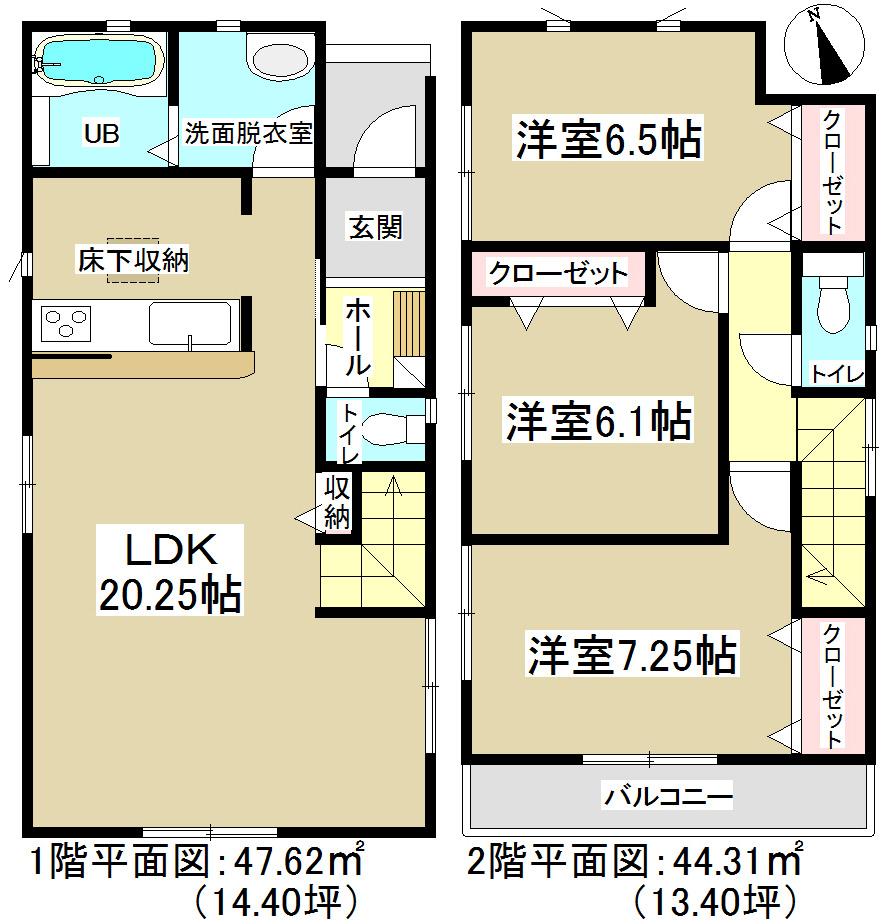 Floor plan. (1 Building), Price 28.8 million yen, 3LDK, Land area 106.65 sq m , Building area 91.93 sq m